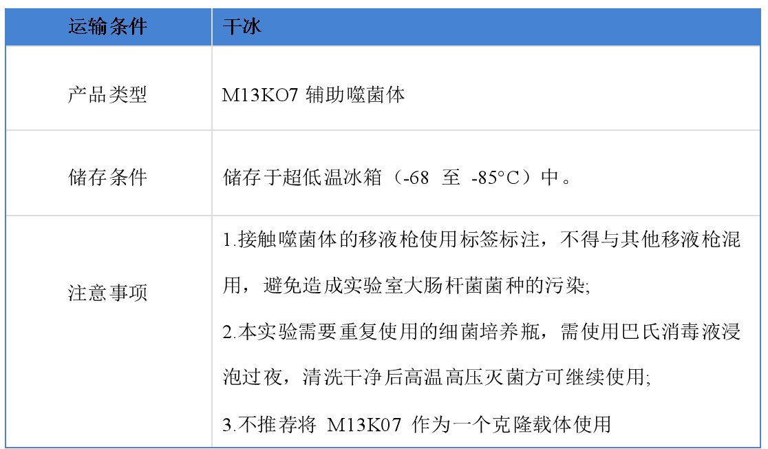 图片14874.png