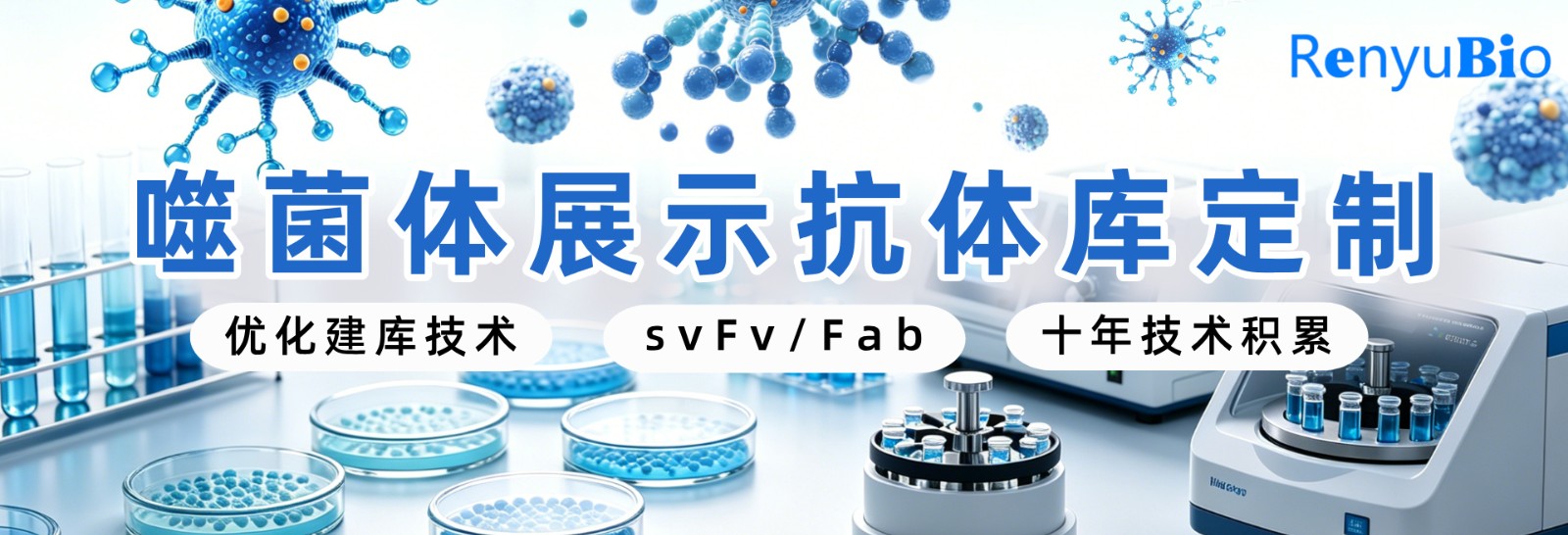 人源库定制__2026-06-22+16_26_07.jpg